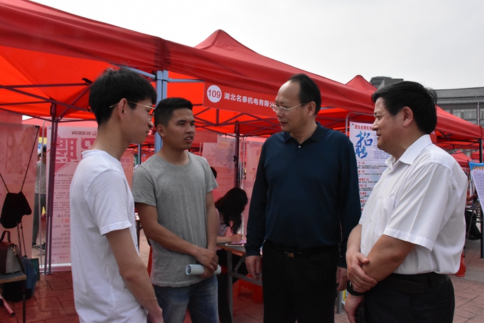 我校舉行2019屆畢業生春季供需見面會-湖北文理學院-學生工作部